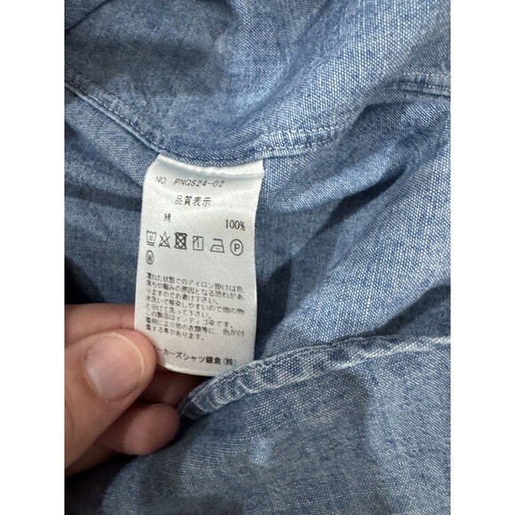 Kamakura Makers Men 38 S Blue Button Down Oxford Chambray Shirt Japan Denim Ivy - Picture 7 of 9